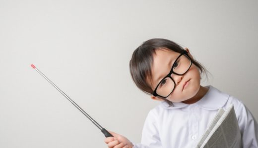 岩井コスモ証券の評判って実際どう？利用者のリアルな口コミをまとめてみた！