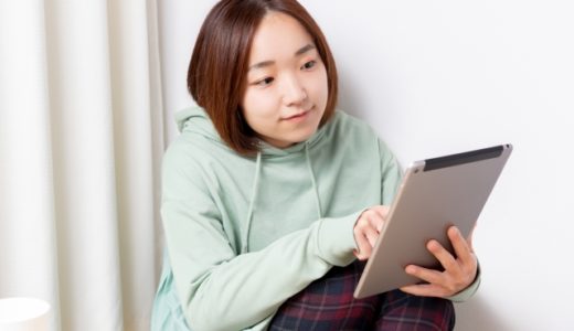 まんが王国の評判って実際どう？利用者のリアルな口コミをまとめてみた！